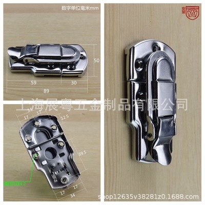 AW大號無鑰匙貝里箱扣 工具箱鎖扣 航空箱配件 搭扣 航空箱箱扣鎖