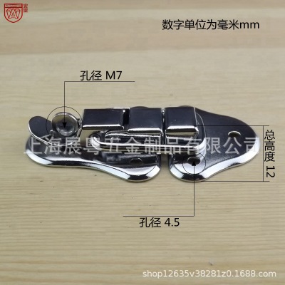 安望3001箱扣箱包配件箱包鎖扣木箱扣吊搭扣中箱搭英式箱扣鐵鍍鉻