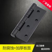 廠家直銷不銹鋼平開合頁 加厚門窗軸承靜音合頁 黑古門鉸五金配件