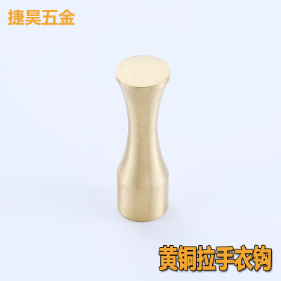 新中式門窗掛鉤衣鉤定制批發(fā) 多規(guī)格黃銅衣鉤現(xiàn)貨直銷 源頭廠貨