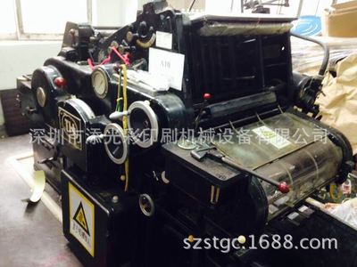 供應(yīng)海德堡臥式自動(dòng)啤機(jī) 全自動(dòng)不干膠模切機(jī)、全自動(dòng)啤機(jī)壓痕機(jī)
