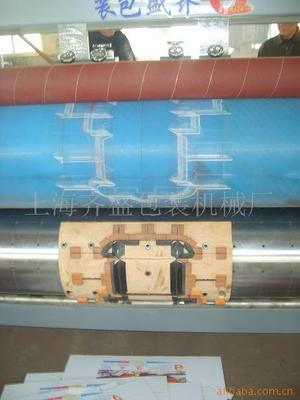 供應(yīng)圓壓圓模切機(jī) 320模切機(jī)