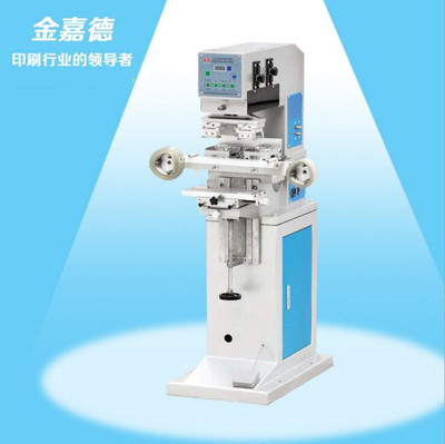 橡膠手套自動/自動單色移印機/自動雙色移印機/自動三色移印機