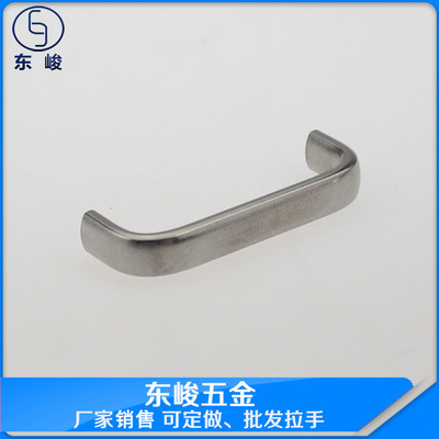 專業(yè)批發(fā) 不銹鋼提手 拉手廠家 配電柜門拉手 河北拉手