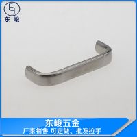 專業(yè)批發(fā) 不銹鋼提手 拉手廠家 配電柜門拉手 河北拉手