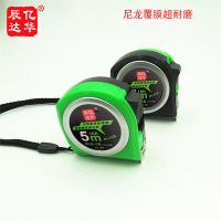 產地貨源創(chuàng)意款宏迪卷尺5米尼龍覆膜超耐磨高挺度木工石材鋼卷尺