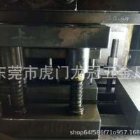 五金模具設(shè)計(jì)與制作 五金沖壓件 彈片 連續(xù)端子 接觸片 開關(guān)彈片
