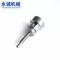 廠家直銷 通用五金配件縫紉機器五金配件零部件 可加工定制批發(fā)