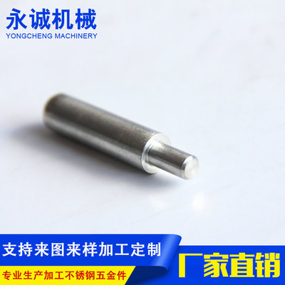 廠家直銷 CNC加工中心五金沖壓件產(chǎn)品外貿(mào) 來(lái)樣來(lái)圖五金加工定制