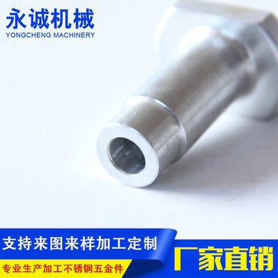 外貿(mào)鋁件來(lái)圖來(lái)樣定做 沖壓件 五金沖壓件 沖壓件定制 沖壓加工