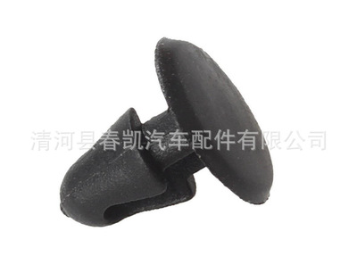 保險(xiǎn)杠固定卡扣 機(jī)蓋密封條釘卡扣 內(nèi)飾板裝飾卡扣