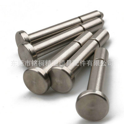 大量供應(yīng)壓鑄模頂針 精密頂針司筒 全硬耐熱司筒 模具標準頂針