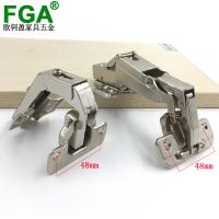 FGA廣州全屋定制家具五金配件 聯動門合頁 轉角門鉸鏈