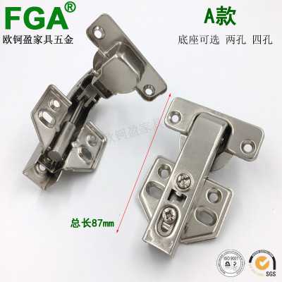 現貨供應特殊90度轉角柜合頁鉸鏈
