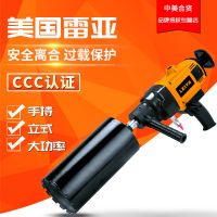 雷亞水鉆機(jī)大功率金剛石工程鉆機(jī)
