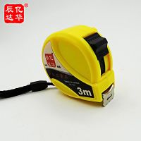 廠家批發(fā)不銹鋼卷尺5m鋼圈尺測量工具尼龍卷尺定制3米7.5米鋼卷尺