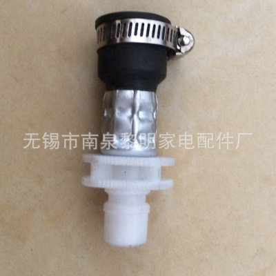 【湖新】全自動洗衣機(jī)進(jìn)水管接頭進(jìn)水管黑色膠頭進(jìn)水管配件批發(fā)