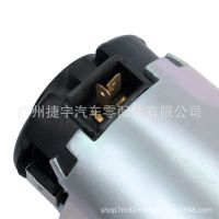 尼桑日產(chǎn)X-Trail 奇駿 空調(diào)鼓風(fēng)機(jī)電機(jī) 暖風(fēng)機(jī)加熱器 272258H31C