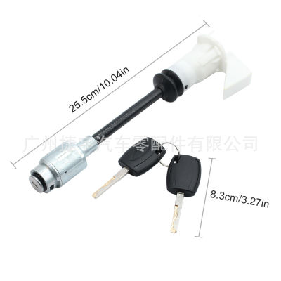 適用于福特?？怂筂K2機(jī)蓋鎖門鎖芯鎖修復(fù)套裝 1343577長款+鑰匙