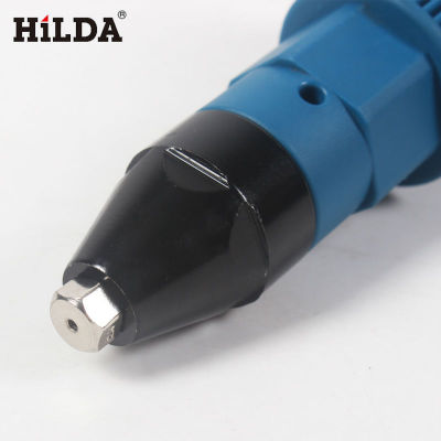 希爾達(dá)鉚釘槍頭電動工具拉鉚槍抽芯螺母工具拉鉚槍轉(zhuǎn)換頭電動轉(zhuǎn)