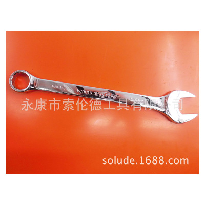 廠家供應(yīng)工業(yè)級新款全拋光鍍鉻鏡面手動兩用雙頭開口扳手 呆扳手