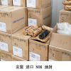 05-08款本田奧德賽適用Odyeeey前后汽車減震器廠家批發(fā)