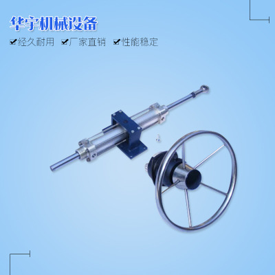 塑鋼舵輪 實(shí)木舵輪 地中海仿古木舵手船舵輪 船用五金配件