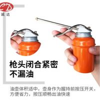 高壓機油槍家用滴壺手動加油壺機油油壺長嘴透明齒輪加注器機油壺
