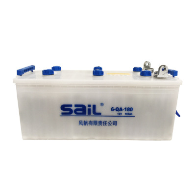 風帆蓄電池電瓶12V180AH 6-QA-180干荷式蓄電池 發(fā)電機用加水電池