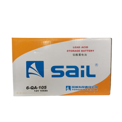 風帆6-QA-105汽車電瓶 12V105AH貨車柴油車蓄電池12V干荷加水電瓶