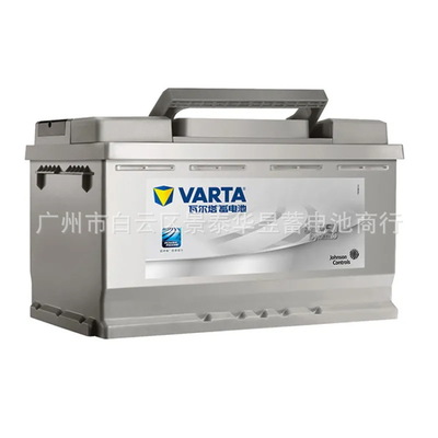 瓦爾塔(VARTA)電瓶蓄電池銀標(biāo)20-100 12V 路虎發(fā)現(xiàn)3/發(fā)現(xiàn)4/攬勝