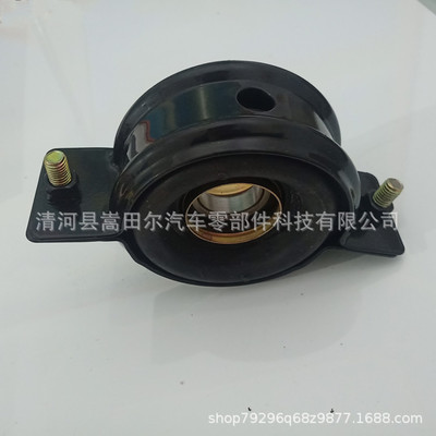 廠家直銷 長(zhǎng)城傳動(dòng)軸吊膠 傳動(dòng)軸吊架 37230-35050