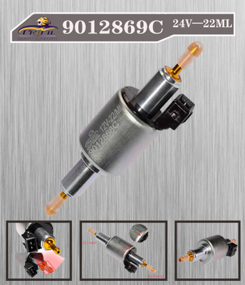 24V-22ML駐車加熱器燃油泵柴油暖風(fēng)機(jī)燃油泵駐車空氣加熱燃油泵