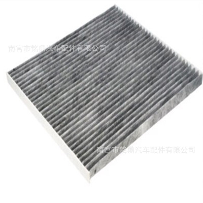 廠家直適用于銷現(xiàn)代8代索納塔，起亞K5空調(diào)濾芯，空調(diào)格，冷氣格