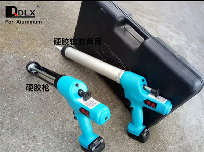 廠家直銷耐用電動膠槍充電式玻璃膠槍擠膠槍打膠槍美縫工具硅膠槍