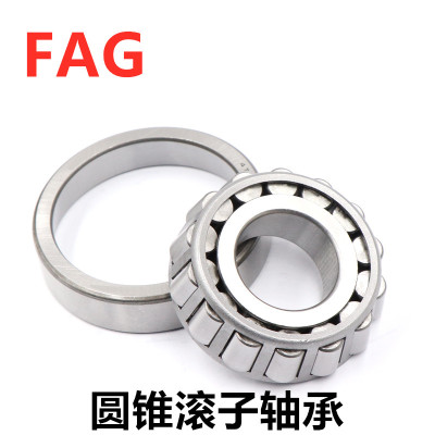 德國(guó)進(jìn)口FAG圓錐滾子軸承32952 32956 32960 32964 32968 32972XA