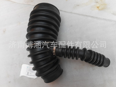 供應中國重汽親人 082V09402-0206 增壓器進氣接管