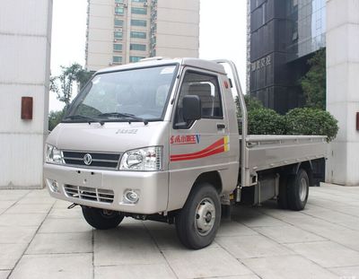 東風小霸王V系列汽車倒車鏡東風輕卡貨車微卡后視鏡反光鏡總成