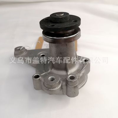 供應(yīng)斯巴魯汽車(chē)水泵/OE：1740078300/GWS-10A