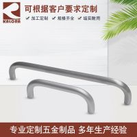 工廠直銷五金家具現(xiàn)代簡約鋁合金拉手柜門櫥柜衣柜抽屜小把手