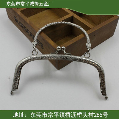長期供應(yīng) 錢夾五金鉸 雙層五金夾 五金鉸加工