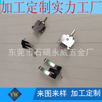 加工定制各種高標(biāo)準(zhǔn)精密磷銅彈片 五金彈片沖壓加工 廠家直供