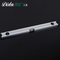 貨源供應(yīng)地達(dá)強(qiáng)磁水平尺 結(jié)實(shí)耐用鋁合金便攜式水平測量尺批發(fā)