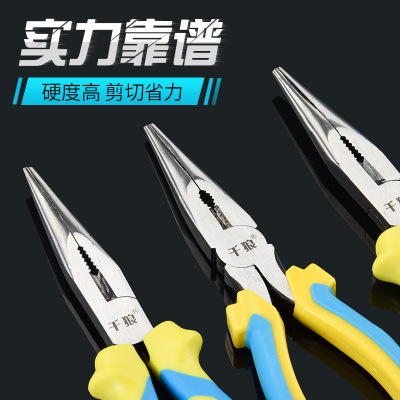 千狼尖嘴鉗6寸8寸多功能電工工業(yè)級釣魚鉗子工具手工尖咀鉗尖頭鉗
