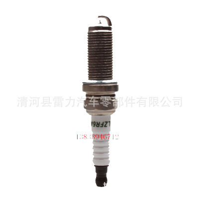 適配長(zhǎng)安CX70 /1.6L銥金火花塞4G18M2專用火炬LZFR6AI銥金火花塞
