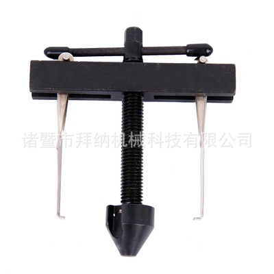 凸輪軸油封拆裝工具組 曲軸油封平衡軸油封安裝器 油封取出器汽修