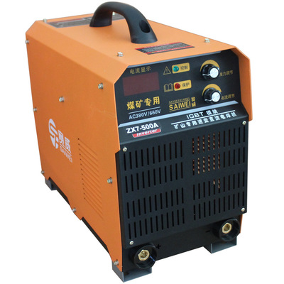 徐州礦用電焊機ZX7-500A直流逆變手提式三項380 660V井下逆變焊機