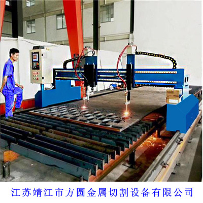 數(shù)控切割機(jī)光纖激光切割機(jī)專業(yè)制造商