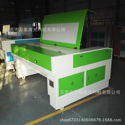 1610激光切割機(jī) 箱包皮革自動(dòng)送料激光機(jī) 河北白溝皮革激光切割機(jī)