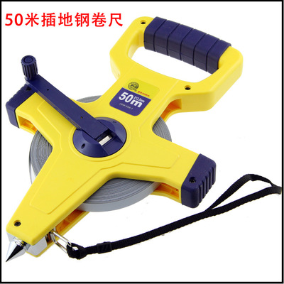 長(zhǎng)城精工插地鋼卷尺30米50米手提架子工程量尺防水耐磨測(cè)量工具